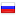 po-free.ru hosted country